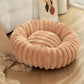 Fluffy Round Dog Bed – Super Soft Calming Plush Pet Bed for Large & Small Dogs and Cats (40–80 cm)