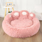 Fluffy Plush Dog Bed – Ultra Soft Calming Pet Bed for Small, Medium & Large Dogs and Cats
